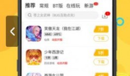 网易最新手游爆料平台,神秘新游来袭，精彩内容抢先看！