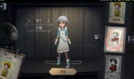 第五人格皮肤爆料最新园丁,匠心独运，童话世界再现