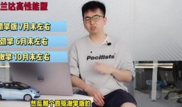 浙江医生爆料事件视频最新,揭露医疗行业潜规则与真相