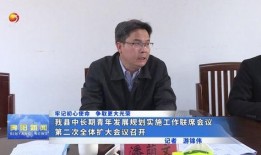 广西宾阳最新闻爆料网,揭秘当地热点事件背后的真相