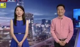 甘棠公园爆料最新消息视频,视频揭秘公园神秘事件