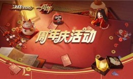 平安京非遗爆料最新消息,揭秘古风游戏背后的文化传承与创新