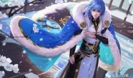 王者荣耀皮肤奕星最新爆料最新,星辰璀璨，神秘力量觉醒