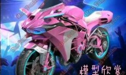 cfm最新三国武器爆料,CFM最新武器爆料揭秘