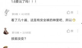 仙鱼最新爆料视频大全图片,视频大全图片揭秘神秘世界