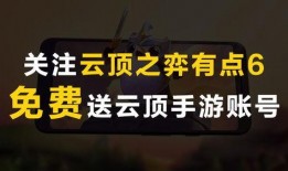 金铲铲神话爆料最新,神秘英雄降临，战局风云再起！