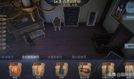 第五人格最新归宿爆料,最新归宿爆料，揭秘神秘角色与惊心动魄的求生之旅